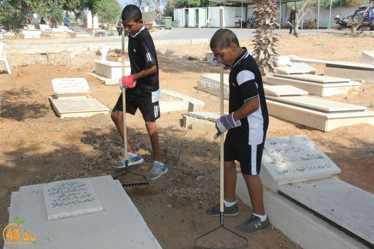 lajna ekram j83 (23).jpg